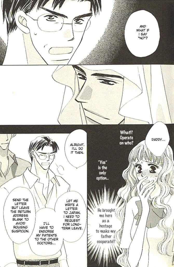 Nessa no Umi ni Manekarete Chapter 1 page 18 - Chapter 1