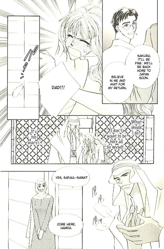 Nessa no Umi ni Manekarete Chapter 1 page 20 - Chapter 1