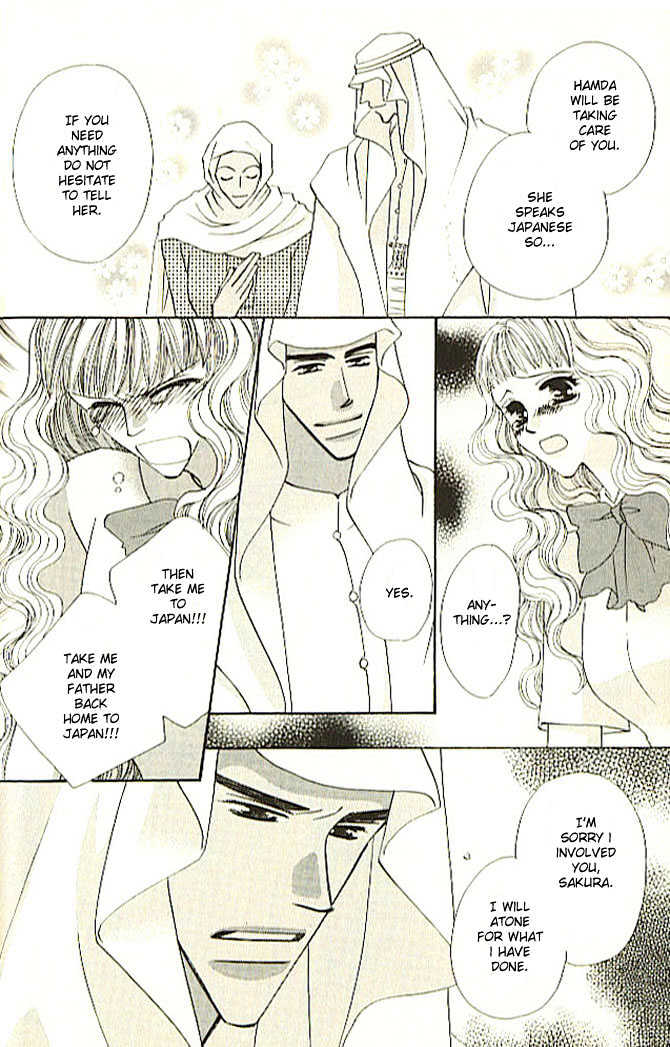 Nessa no Umi ni Manekarete Chapter 1 page 21 - Chapter 1