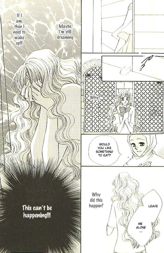 Nessa no Umi ni Manekarete Chapter 1 page 22 - Chapter 1