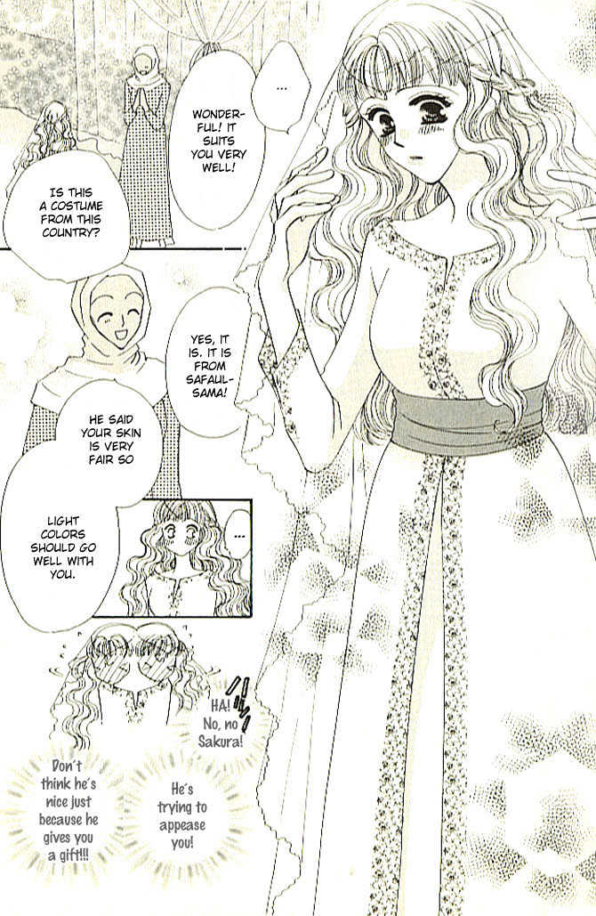 Nessa no Umi ni Manekarete Chapter 1 page 24 - Chapter 1