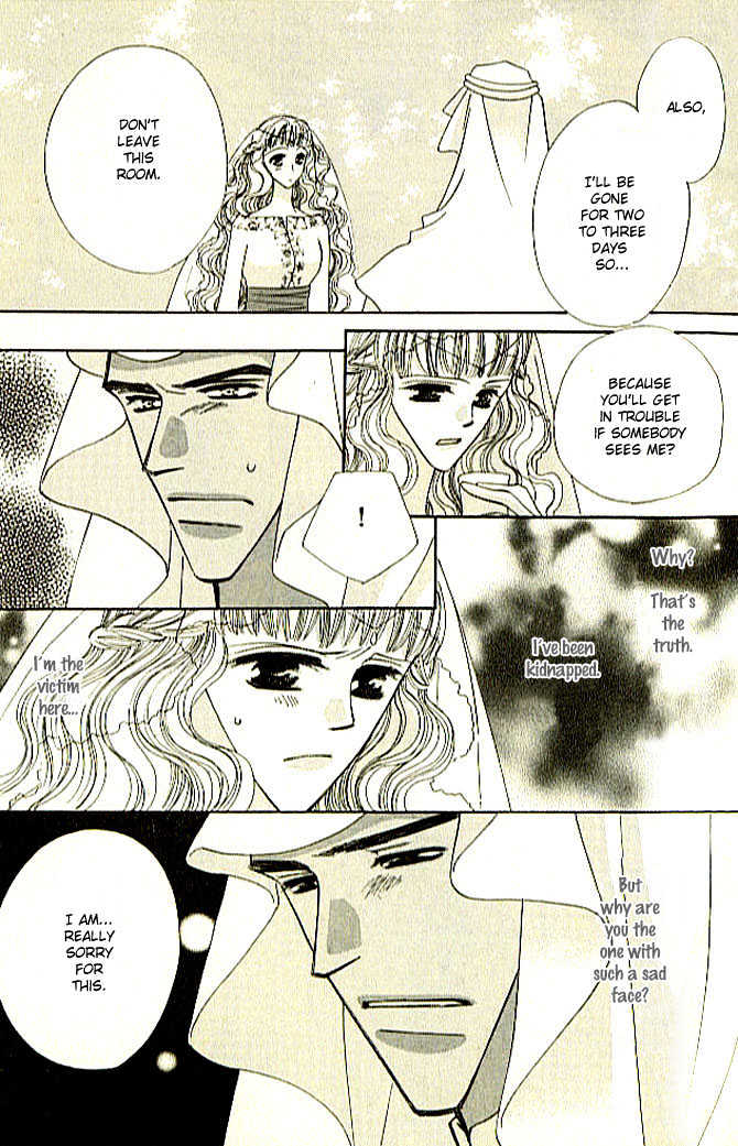 Nessa no Umi ni Manekarete Chapter 1 page 28 - Chapter 1