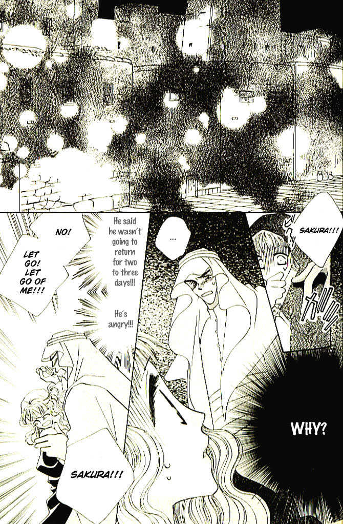 Nessa no Umi ni Manekarete Chapter 1 page 34 - Chapter 1