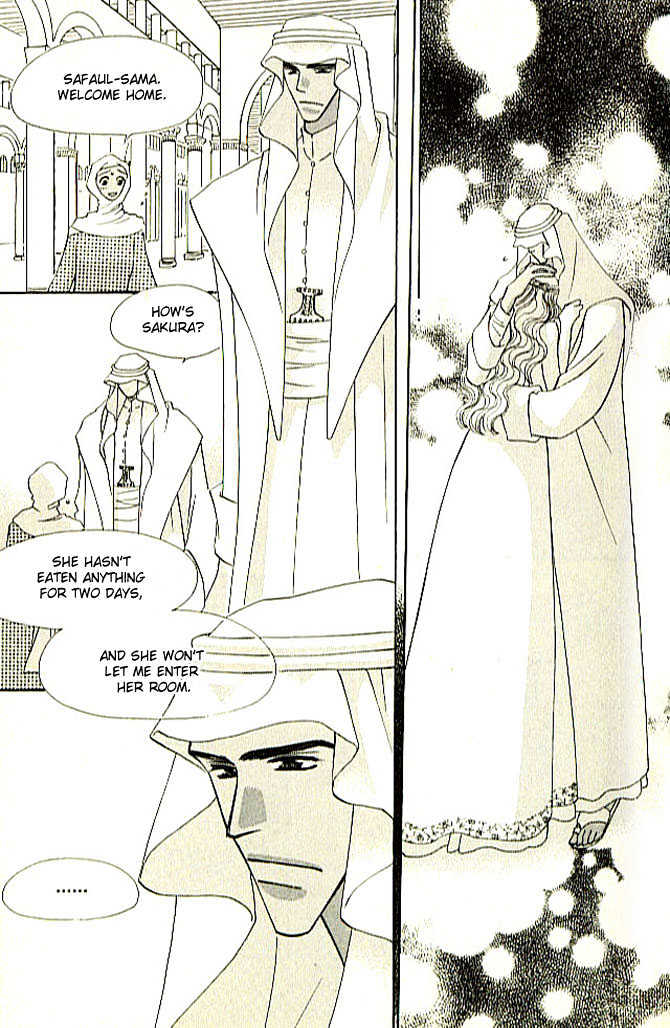 Nessa no Umi ni Manekarete Chapter 1 page 36 - Chapter 1