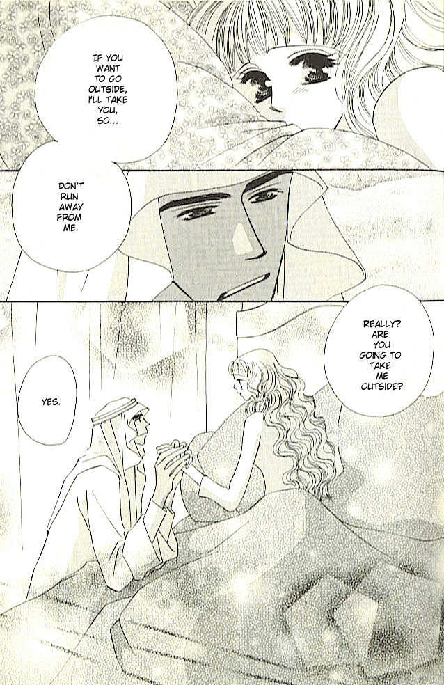 Nessa no Umi ni Manekarete Chapter 1 page 38 - Chapter 1