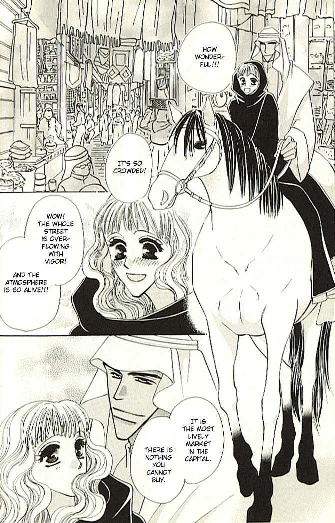 Nessa no Umi ni Manekarete Chapter 1 page 39 - Chapter 1