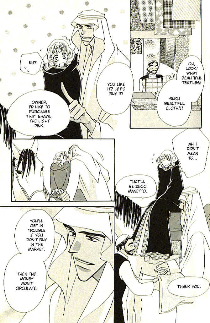 Nessa no Umi ni Manekarete Chapter 1 page 40 - Chapter 1