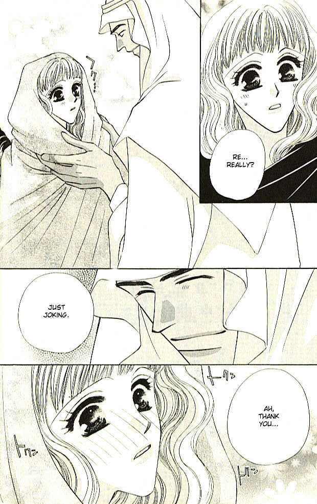 Nessa no Umi ni Manekarete Chapter 1 page 41 - Chapter 1