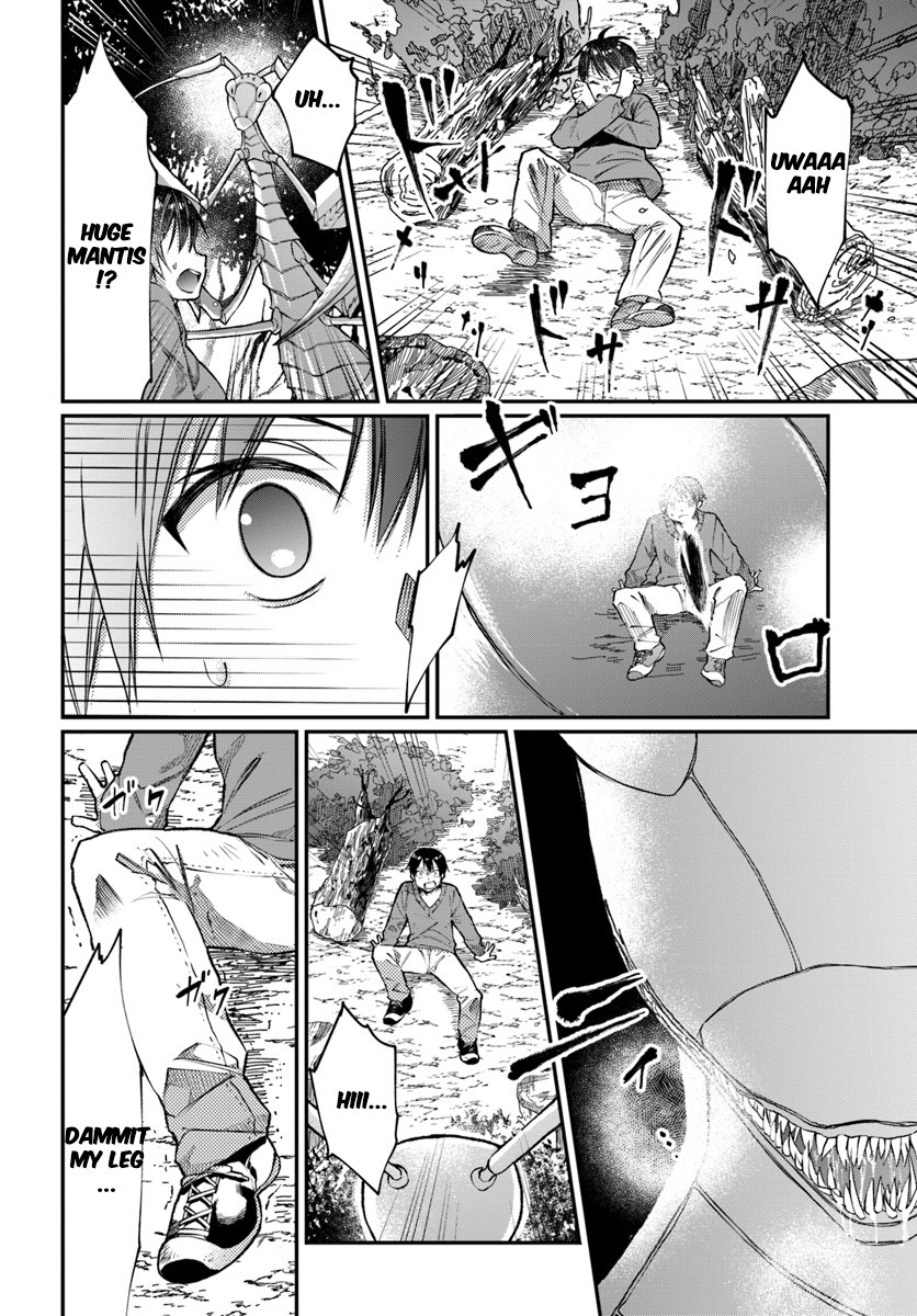 Neta Chara Kari Play no Tsumori ga Isekai Shoukan ~Mayoibito wa Josei no Teki ni Ninteisaremashita~ Chapter 1 page 11 - Chapter 1