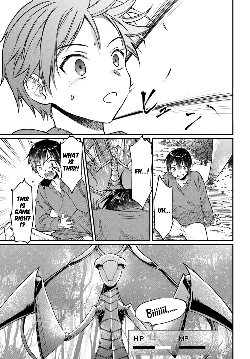 Neta Chara Kari Play no Tsumori ga Isekai Shoukan ~Mayoibito wa Josei no Teki ni Ninteisaremashita~ Chapter 1 page 12 - Chapter 1