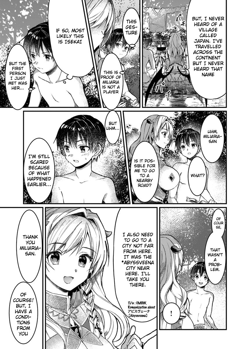 Neta Chara Kari Play no Tsumori ga Isekai Shoukan ~Mayoibito wa Josei no Teki ni Ninteisaremashita~ Chapter 1 page 32 - Chapter 1