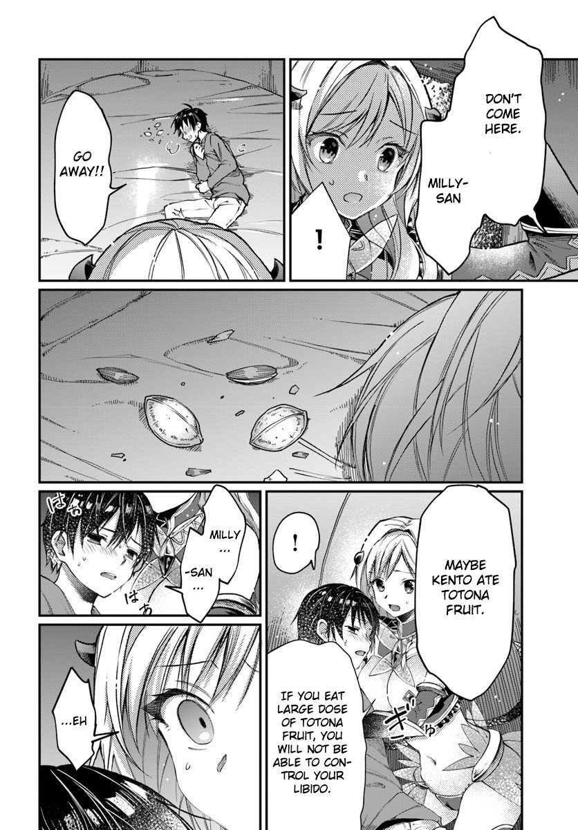 Neta Chara Kari Play no Tsumori ga Isekai Shoukan ~Mayoibito wa Josei no Teki ni Ninteisaremashita~ Chapter 1 page 37 - Chapter 1