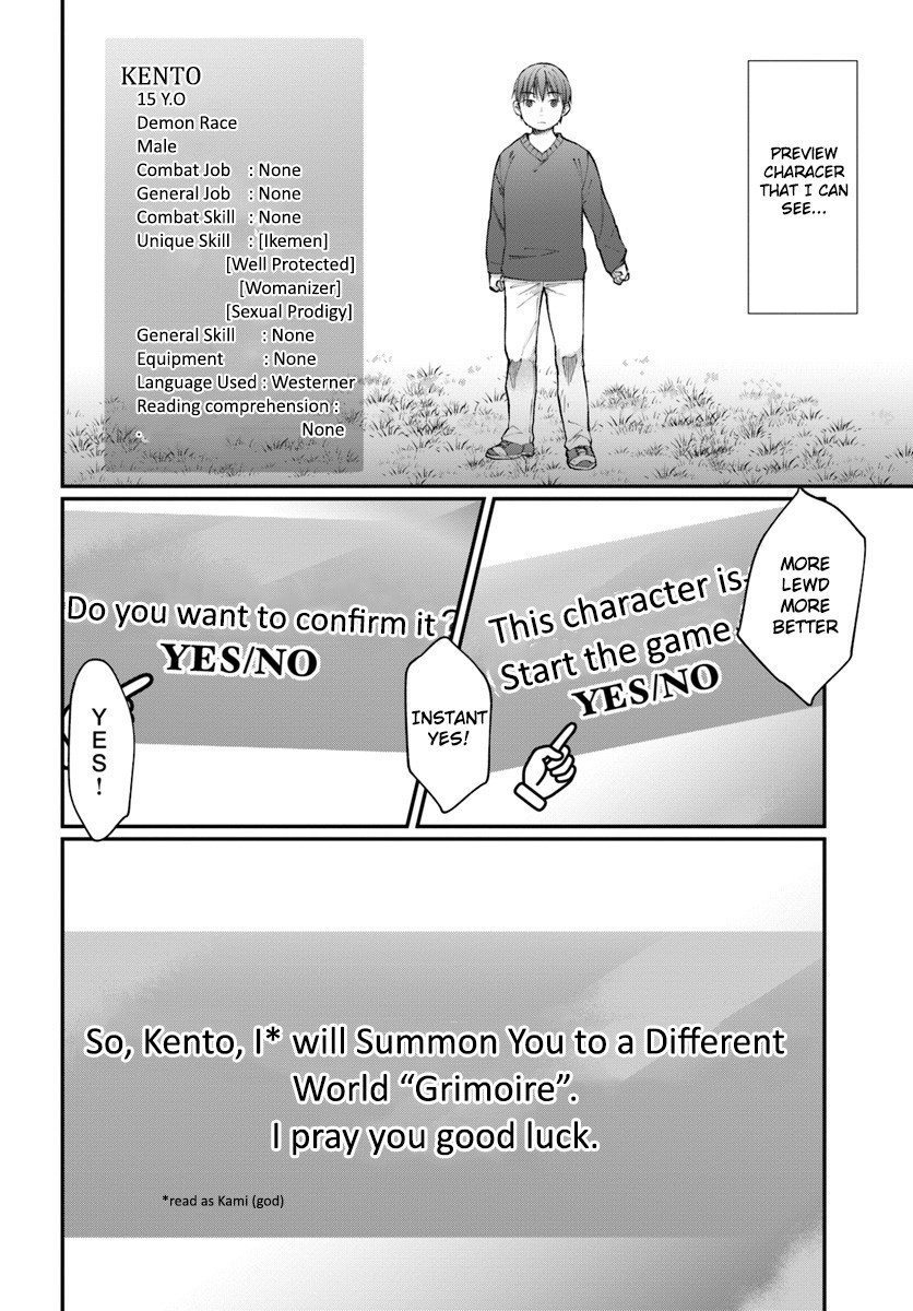 Neta Chara Kari Play no Tsumori ga Isekai Shoukan ~Mayoibito wa Josei no Teki ni Ninteisaremashita~ Chapter 1 page 4 - Chapter 1
