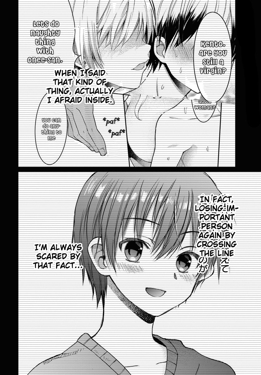 Neta Chara Kari Play no Tsumori ga Isekai Shoukan ~Mayoibito wa Josei no Teki ni Ninteisaremashita~ Chapter 1 page 45 - Chapter 1