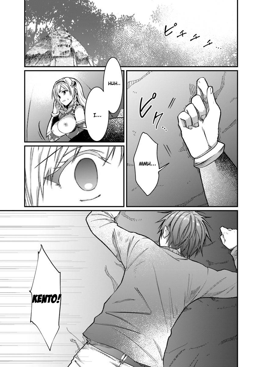 Neta Chara Kari Play no Tsumori ga Isekai Shoukan ~Mayoibito wa Josei no Teki ni Ninteisaremashita~ Chapter 1 page 46 - Chapter 1
