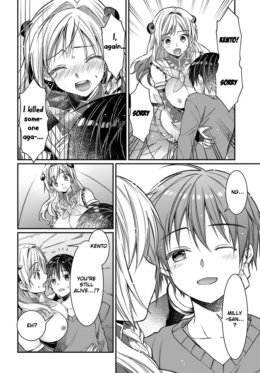 Neta Chara Kari Play no Tsumori ga Isekai Shoukan ~Mayoibito wa Josei no Teki ni Ninteisaremashita~ Chapter 1 page 47 - Chapter 1