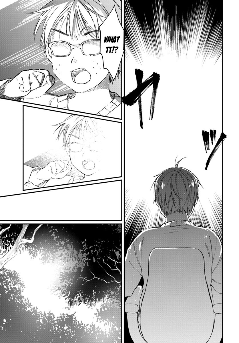 Neta Chara Kari Play no Tsumori ga Isekai Shoukan ~Mayoibito wa Josei no Teki ni Ninteisaremashita~ Chapter 1 page 5 - Chapter 1
