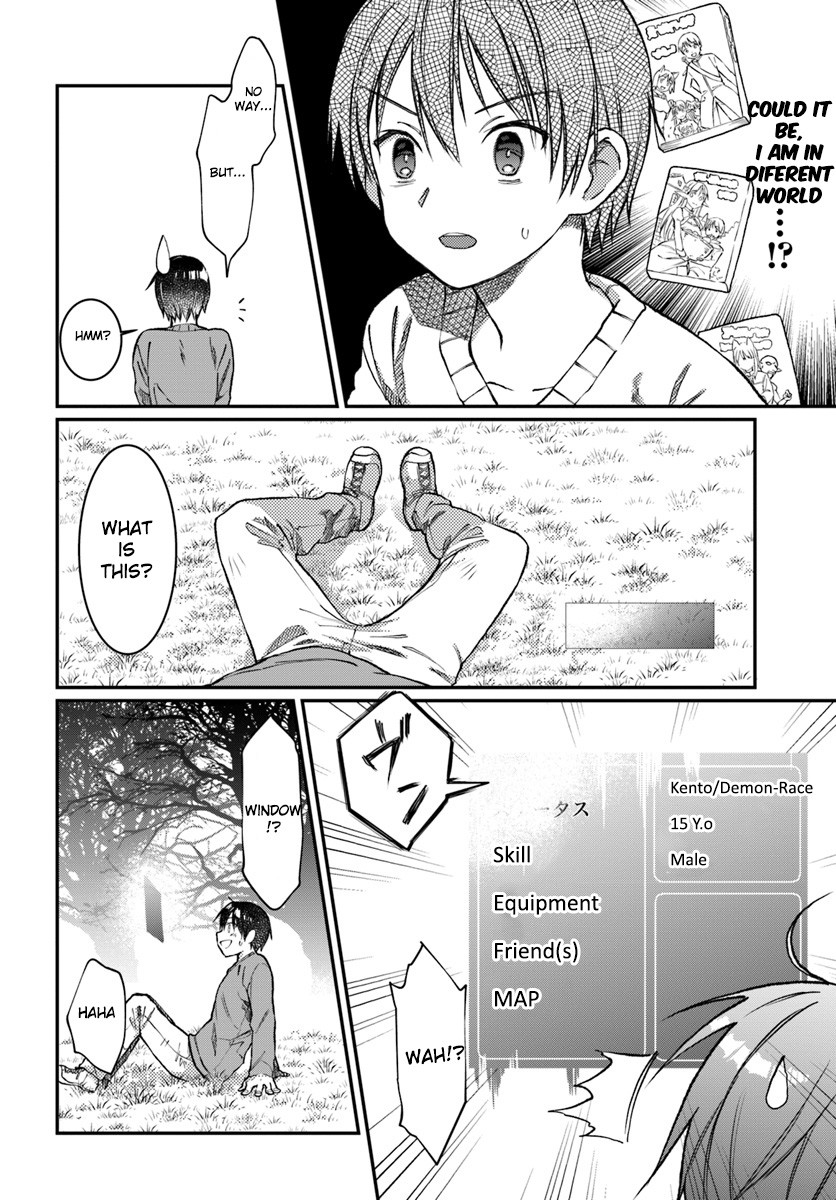 Neta Chara Kari Play no Tsumori ga Isekai Shoukan ~Mayoibito wa Josei no Teki ni Ninteisaremashita~ Chapter 1 page 7 - Chapter 1