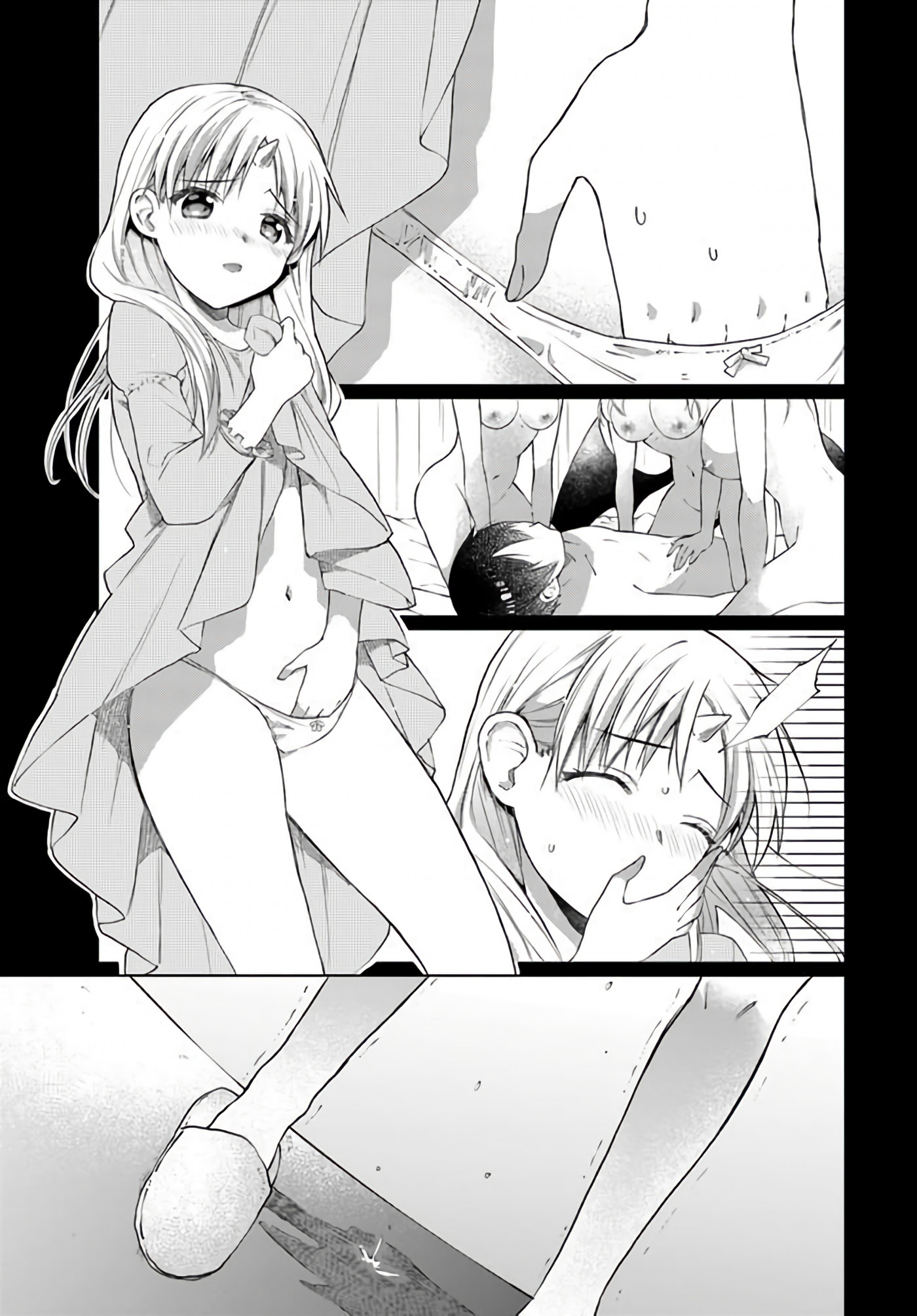 Neta Chara Kari Play no Tsumori ga Isekai Shoukan ~Mayoibito wa Josei no Teki ni Ninteisaremashita~ Chapter 10.5 page 10 - Chapter 10.5
