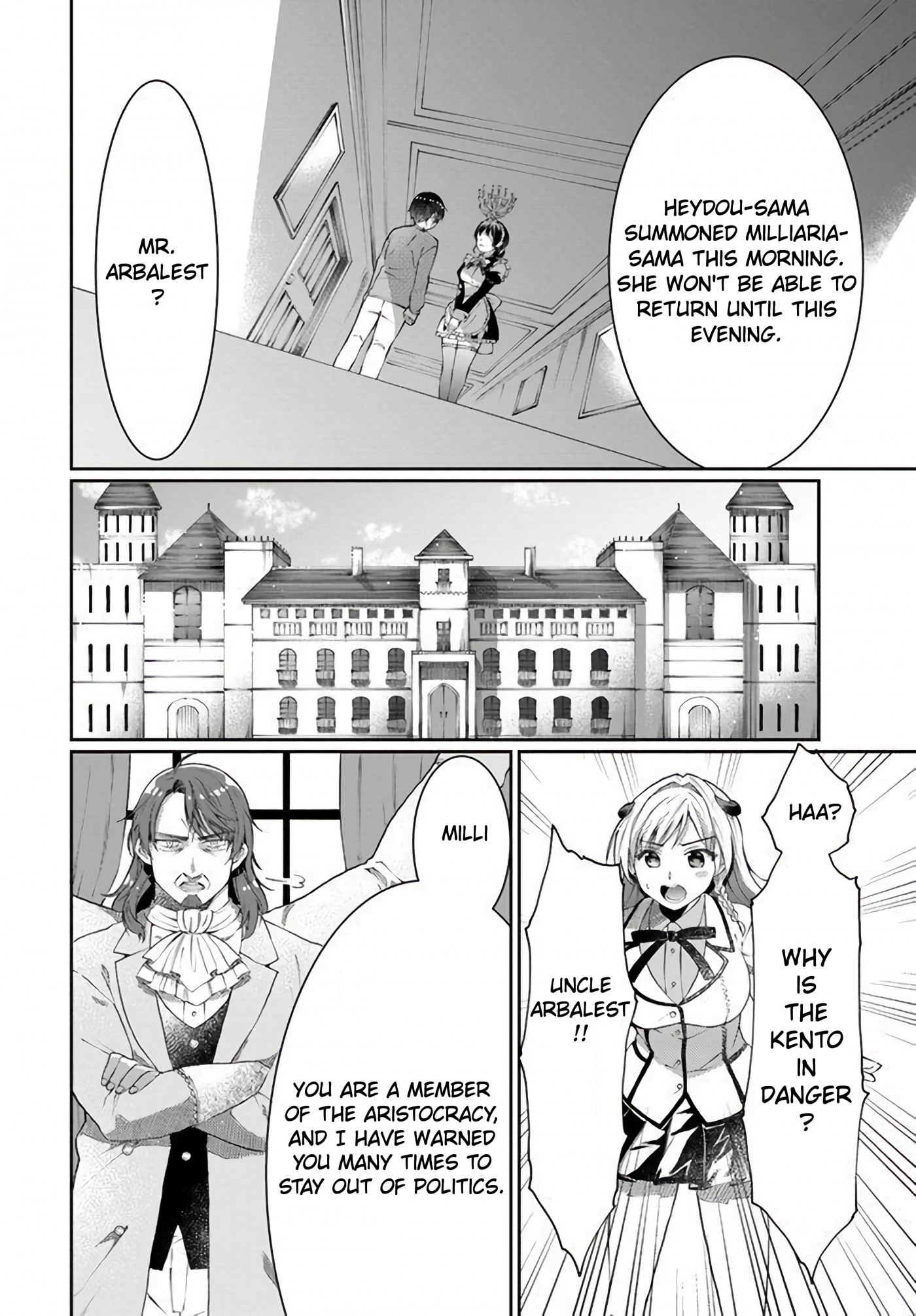 Neta Chara Kari Play no Tsumori ga Isekai Shoukan ~Mayoibito wa Josei no Teki ni Ninteisaremashita~ Chapter 10.5 page 13 - Chapter 10.5
