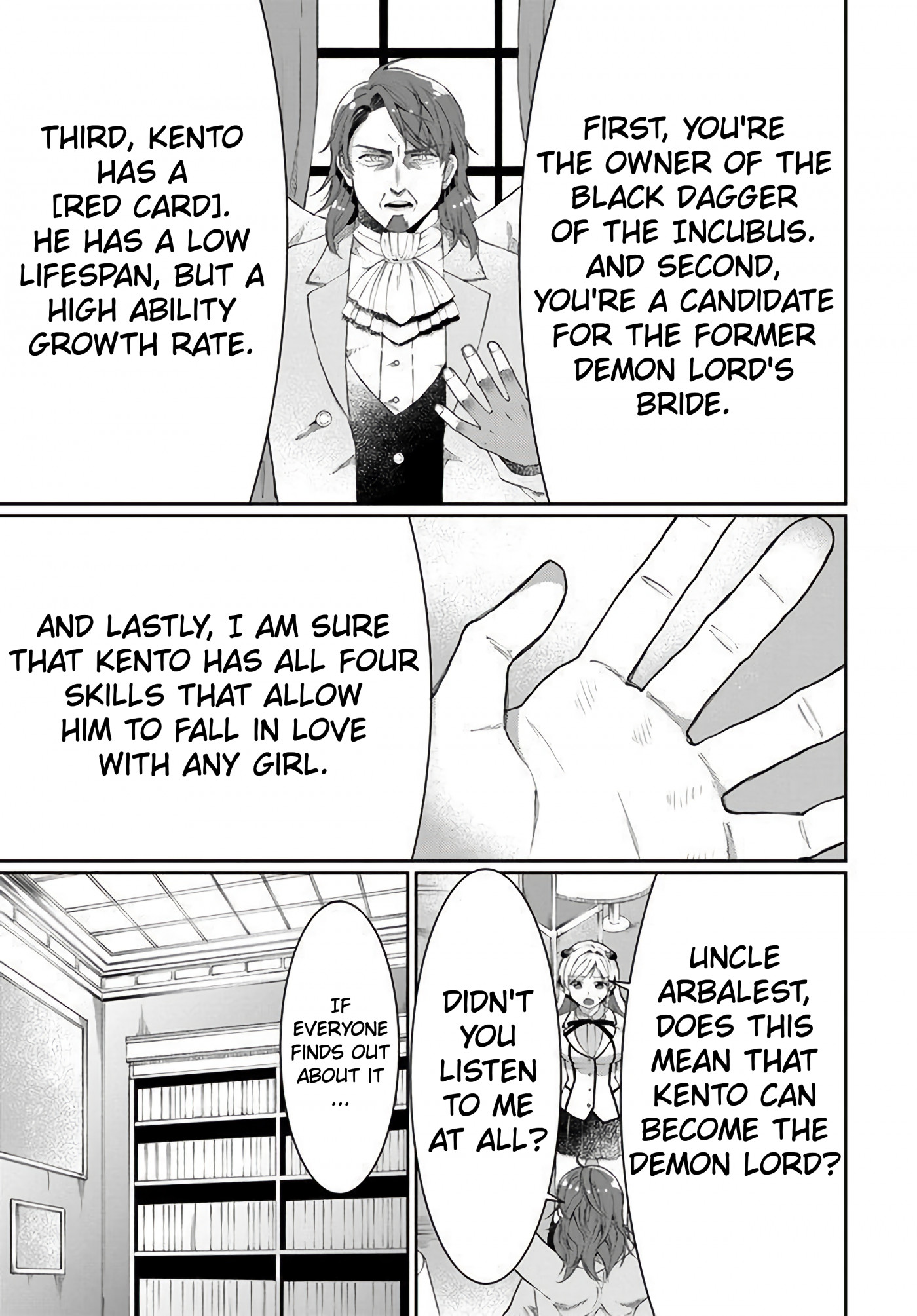 Neta Chara Kari Play no Tsumori ga Isekai Shoukan ~Mayoibito wa Josei no Teki ni Ninteisaremashita~ Chapter 10.5 page 14 - Chapter 10.5