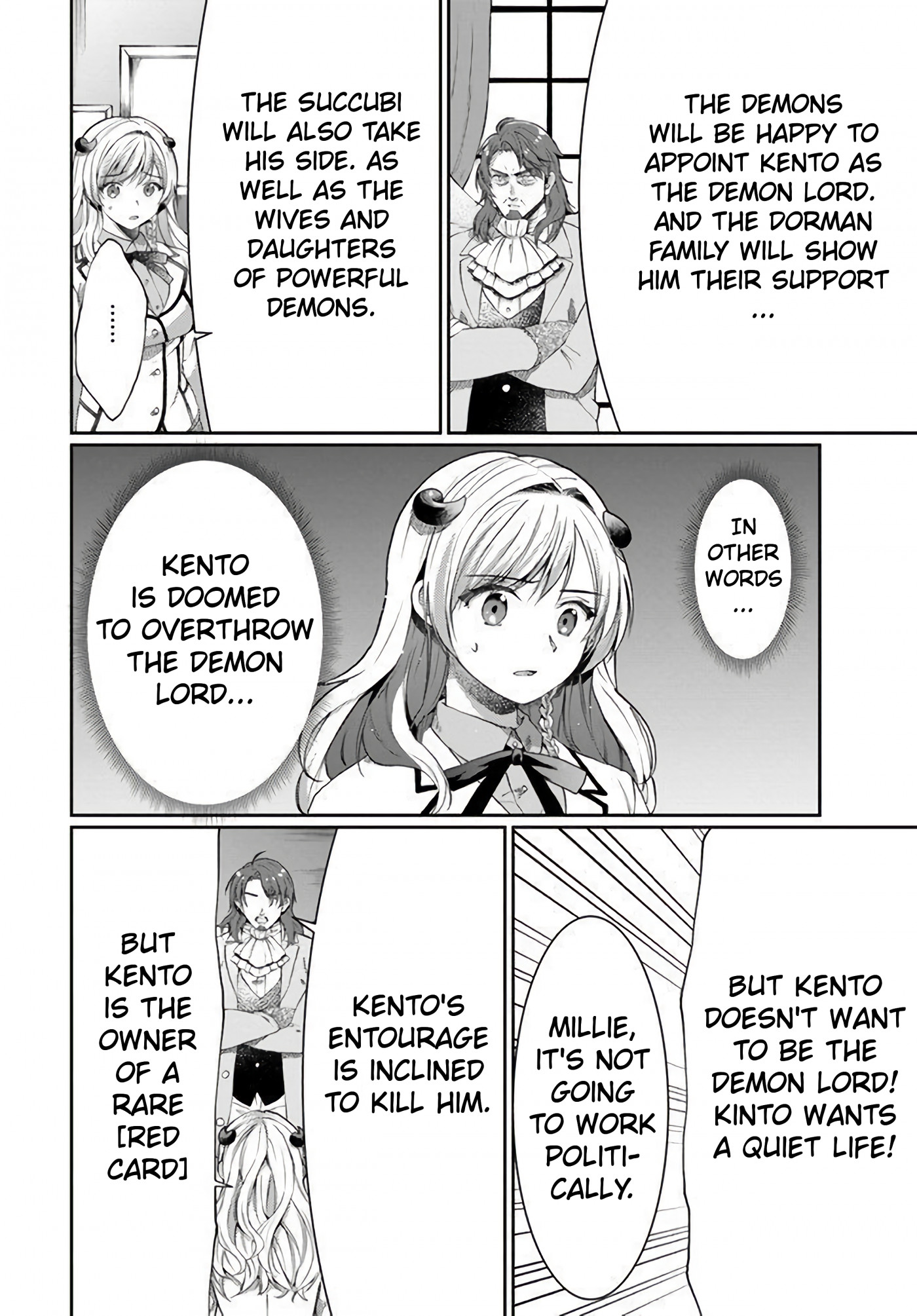 Neta Chara Kari Play no Tsumori ga Isekai Shoukan ~Mayoibito wa Josei no Teki ni Ninteisaremashita~ Chapter 10.5 page 15 - Chapter 10.5
