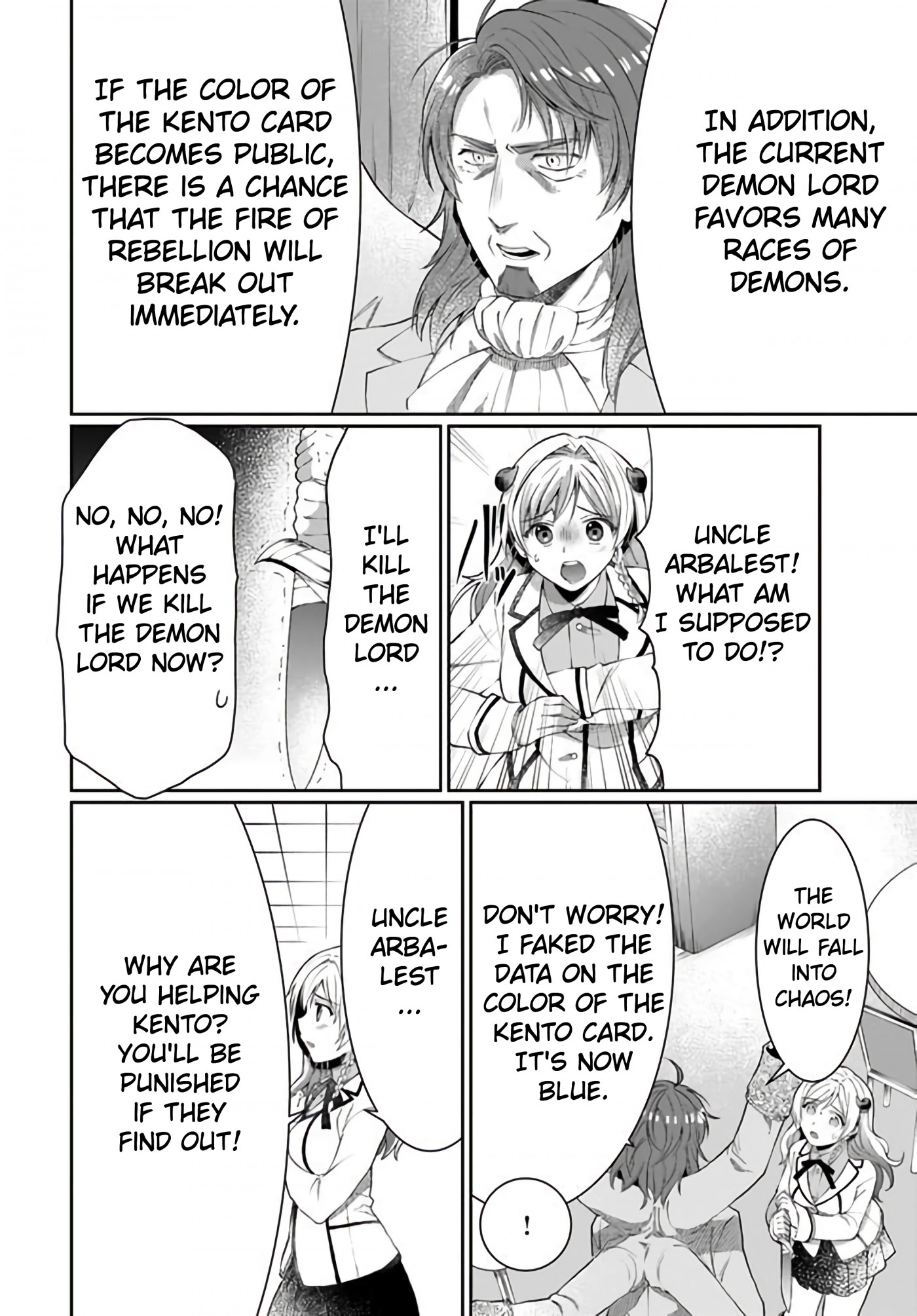 Neta Chara Kari Play no Tsumori ga Isekai Shoukan ~Mayoibito wa Josei no Teki ni Ninteisaremashita~ Chapter 10.5 page 17 - Chapter 10.5