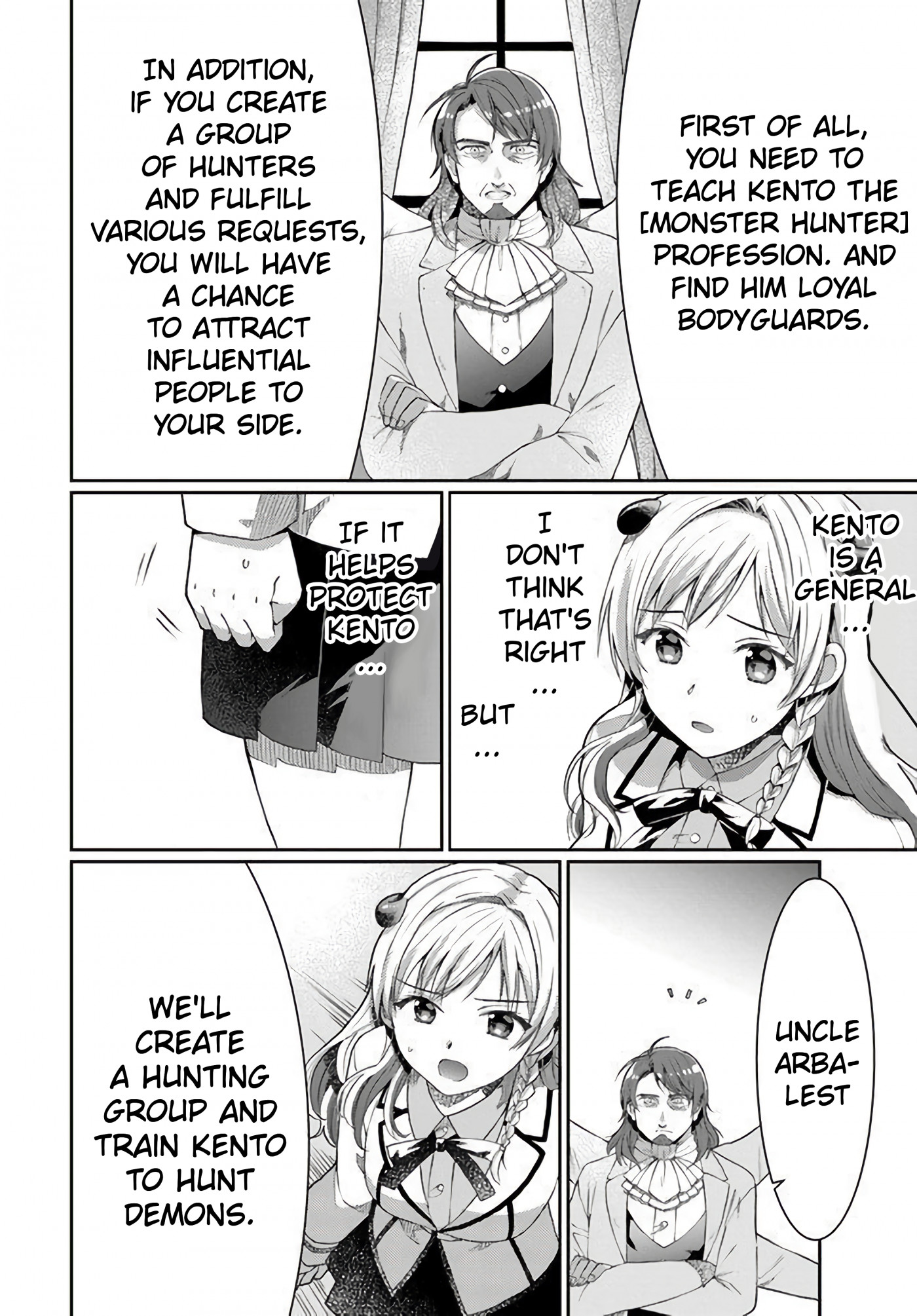 Neta Chara Kari Play no Tsumori ga Isekai Shoukan ~Mayoibito wa Josei no Teki ni Ninteisaremashita~ Chapter 10.5 page 19 - Chapter 10.5