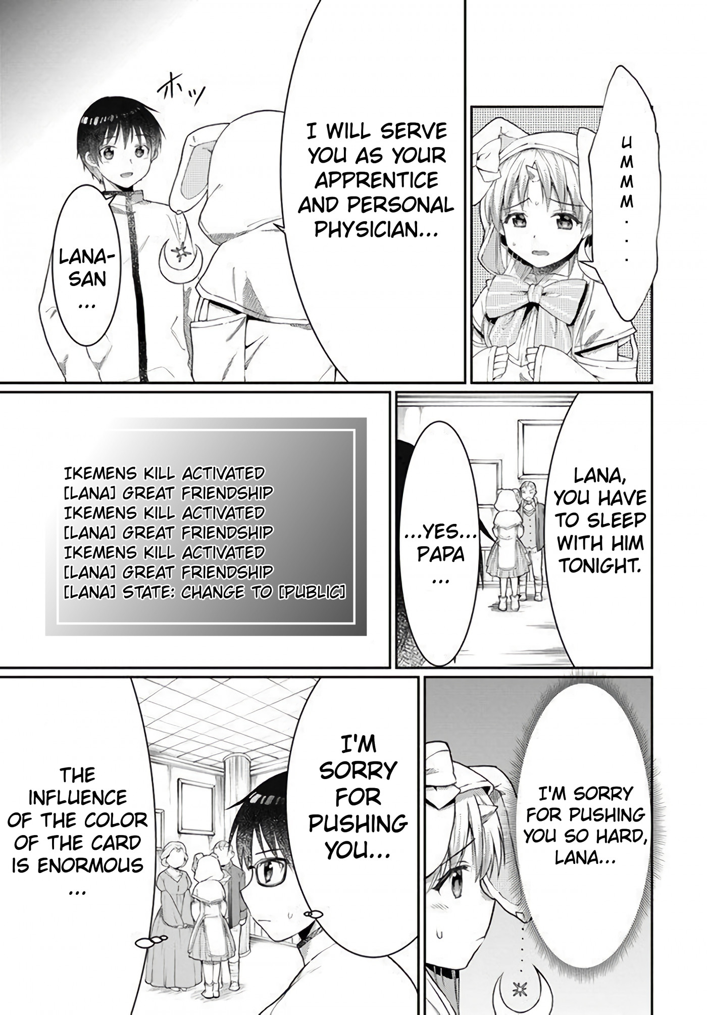 Neta Chara Kari Play no Tsumori ga Isekai Shoukan ~Mayoibito wa Josei no Teki ni Ninteisaremashita~ Chapter 10.5 page 2 - Chapter 10.5