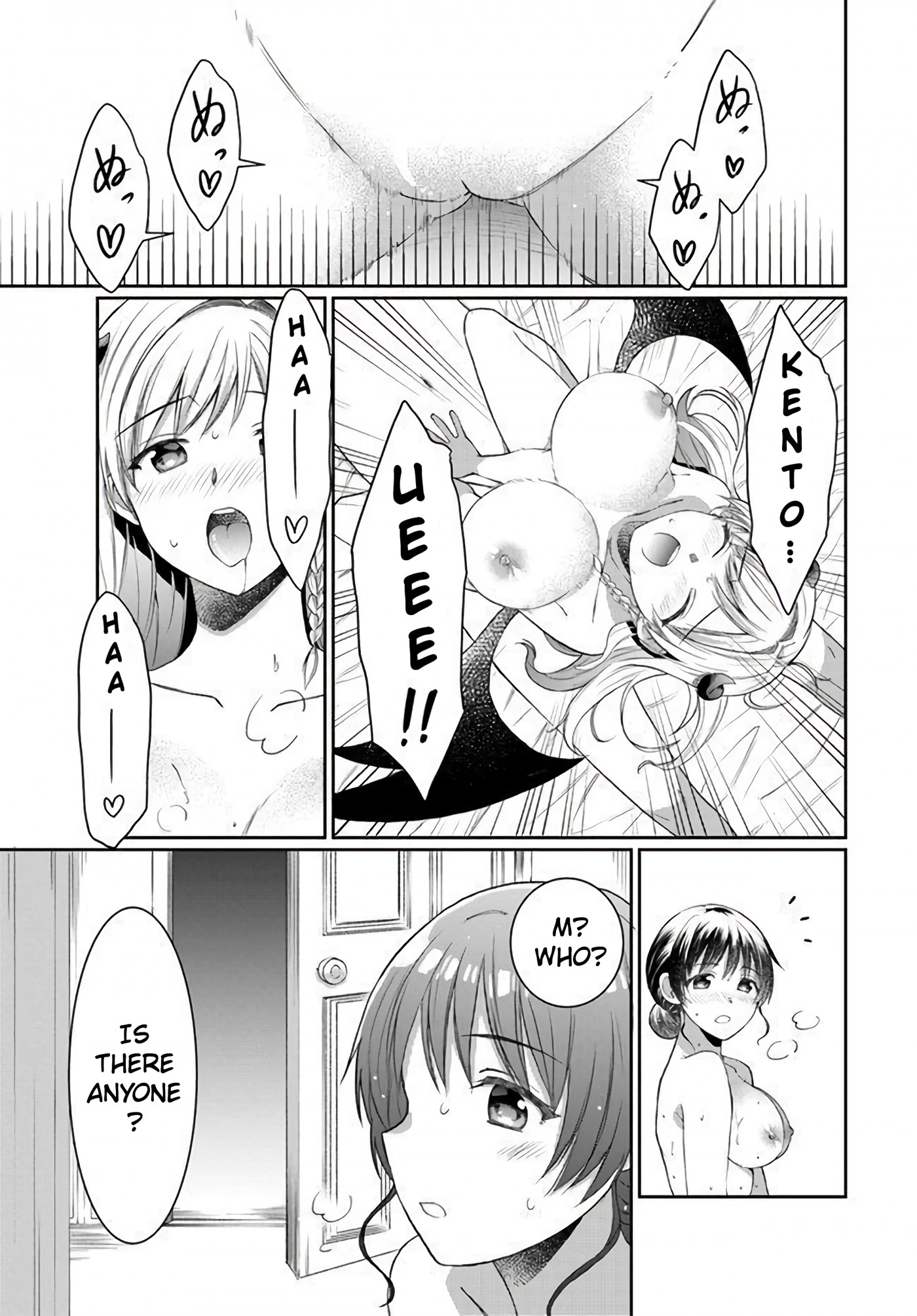 Neta Chara Kari Play no Tsumori ga Isekai Shoukan ~Mayoibito wa Josei no Teki ni Ninteisaremashita~ Chapter 10.5 page 6 - Chapter 10.5