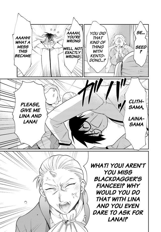 Neta Chara Kari Play no Tsumori ga Isekai Shoukan ~Mayoibito wa Josei no Teki ni Ninteisaremashita~ Chapter 10 page 10 - Chapter 10