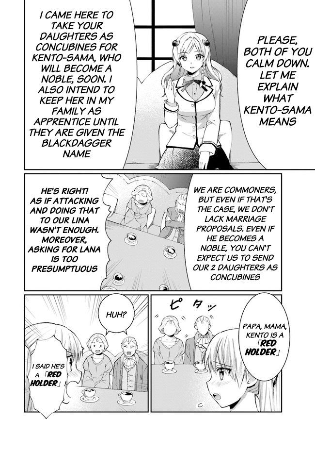 Neta Chara Kari Play no Tsumori ga Isekai Shoukan ~Mayoibito wa Josei no Teki ni Ninteisaremashita~ Chapter 10 page 11 - Chapter 10