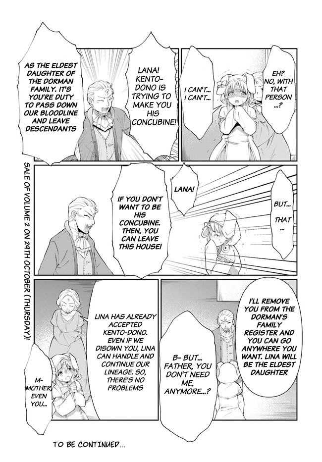 Neta Chara Kari Play no Tsumori ga Isekai Shoukan ~Mayoibito wa Josei no Teki ni Ninteisaremashita~ Chapter 10 page 14 - Chapter 10