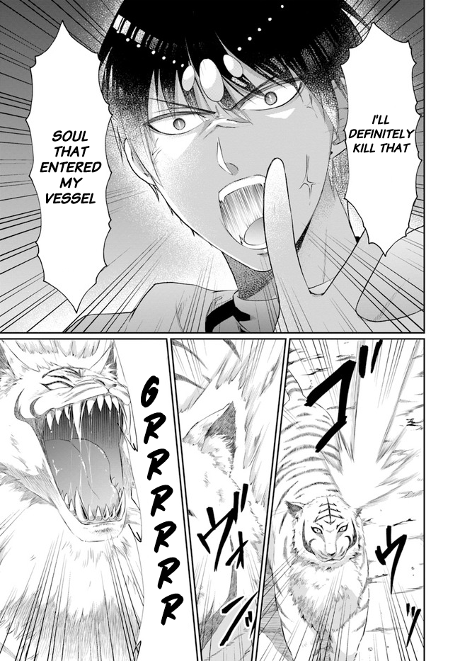 Neta Chara Kari Play no Tsumori ga Isekai Shoukan ~Mayoibito wa Josei no Teki ni Ninteisaremashita~ Chapter 10 page 6 - Chapter 10