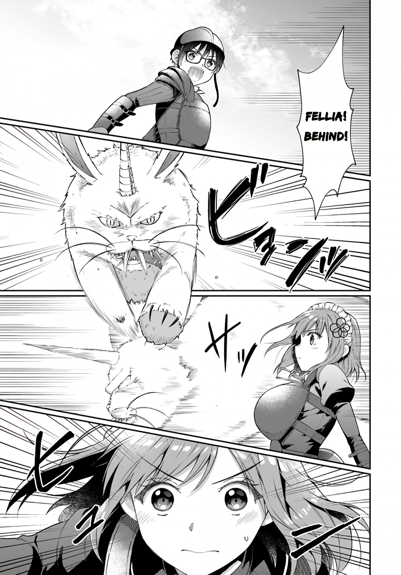 Neta Chara Kari Play no Tsumori ga Isekai Shoukan ~Mayoibito wa Josei no Teki ni Ninteisaremashita~ Chapter 11 page 3 - Chapter 11
