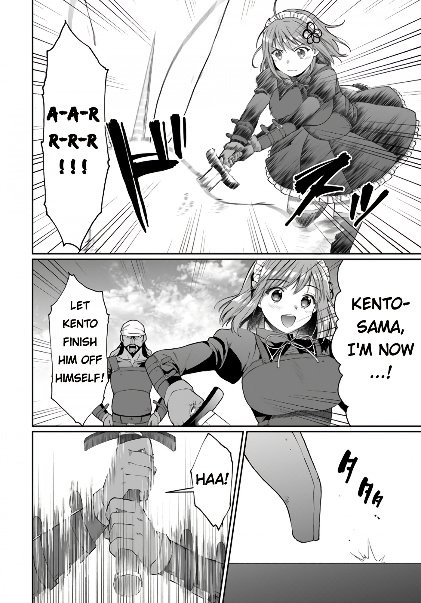 Neta Chara Kari Play no Tsumori ga Isekai Shoukan ~Mayoibito wa Josei no Teki ni Ninteisaremashita~ Chapter 11 page 4 - Chapter 11