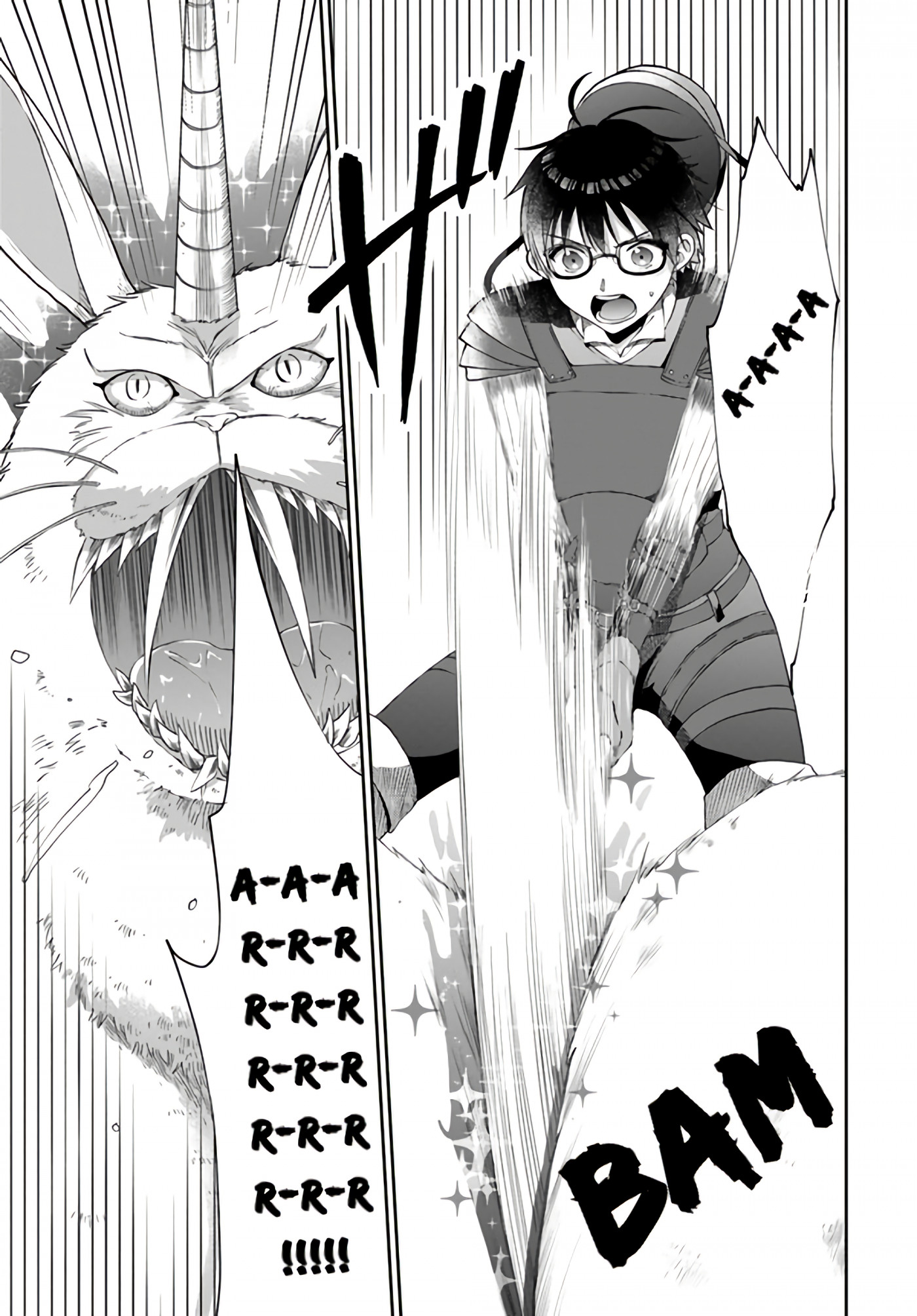 Neta Chara Kari Play no Tsumori ga Isekai Shoukan ~Mayoibito wa Josei no Teki ni Ninteisaremashita~ Chapter 11 page 5 - Chapter 11