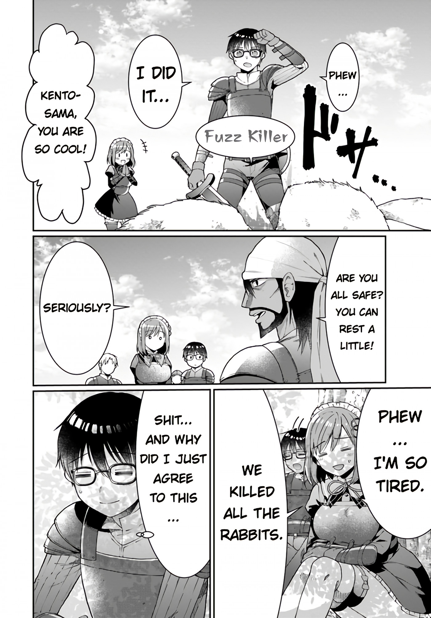 Neta Chara Kari Play no Tsumori ga Isekai Shoukan ~Mayoibito wa Josei no Teki ni Ninteisaremashita~ Chapter 11 page 6 - Chapter 11