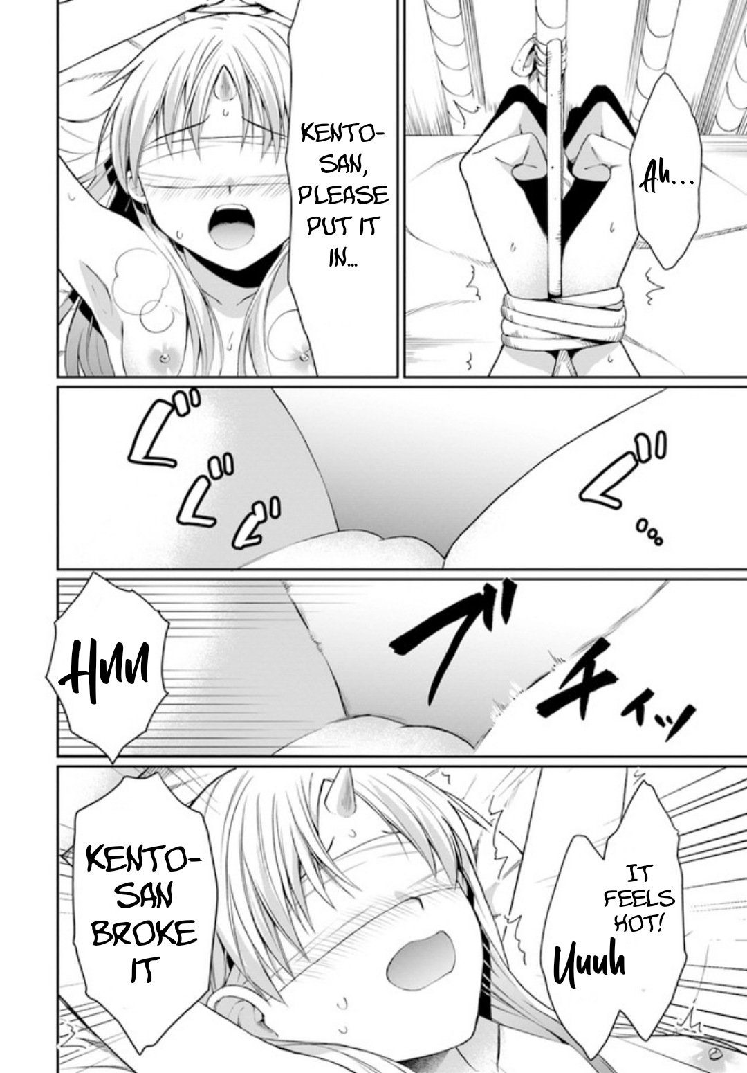 Neta Chara Kari Play no Tsumori ga Isekai Shoukan ~Mayoibito wa Josei no Teki ni Ninteisaremashita~ Chapter 12 page 15 - Chapter 12