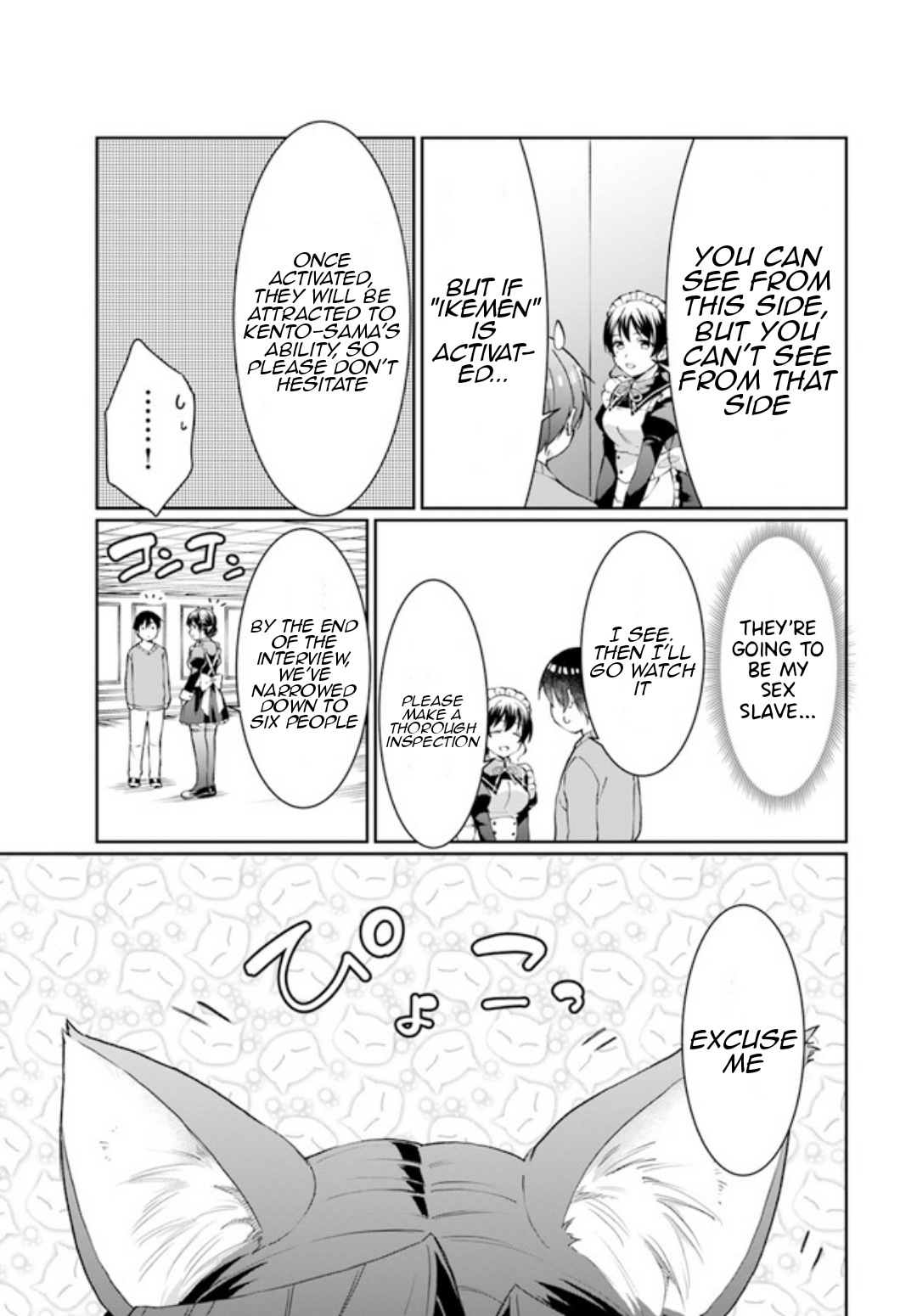 Neta Chara Kari Play no Tsumori ga Isekai Shoukan ~Mayoibito wa Josei no Teki ni Ninteisaremashita~ Chapter 12 page 24 - Chapter 12