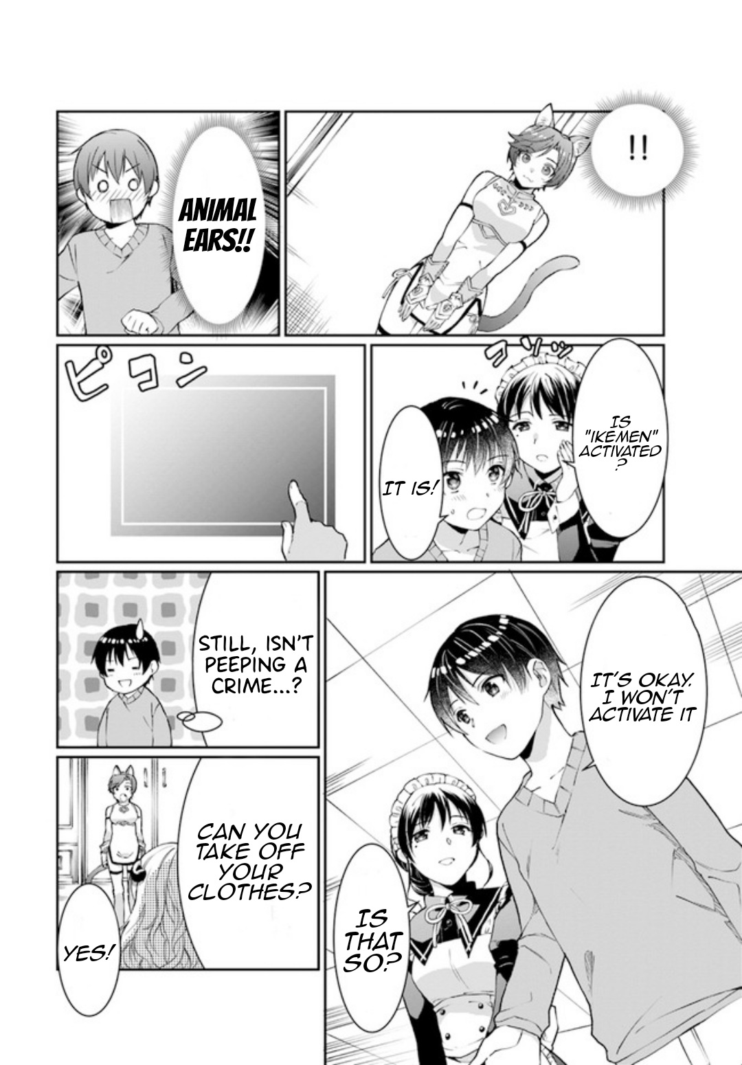 Neta Chara Kari Play no Tsumori ga Isekai Shoukan ~Mayoibito wa Josei no Teki ni Ninteisaremashita~ Chapter 12 page 25 - Chapter 12