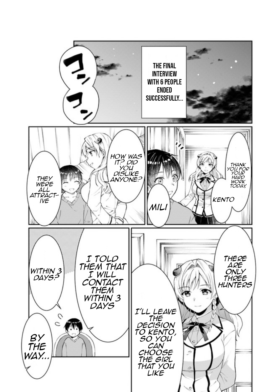 Neta Chara Kari Play no Tsumori ga Isekai Shoukan ~Mayoibito wa Josei no Teki ni Ninteisaremashita~ Chapter 12 page 32 - Chapter 12