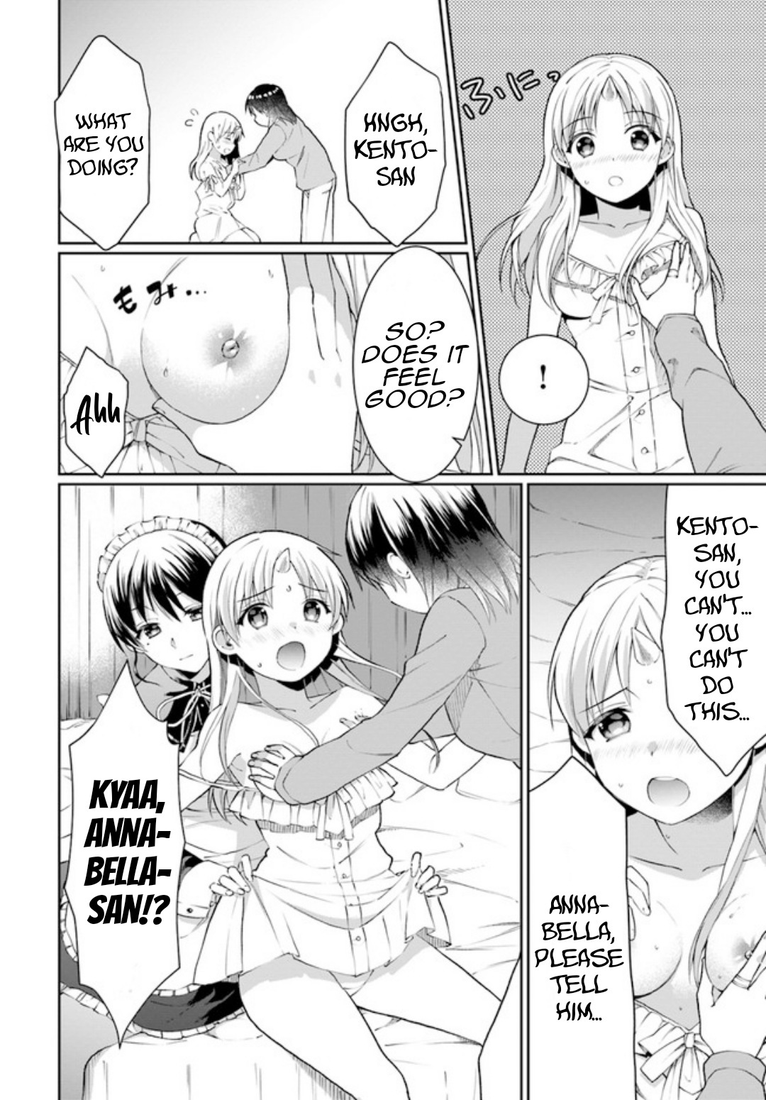 Neta Chara Kari Play no Tsumori ga Isekai Shoukan ~Mayoibito wa Josei no Teki ni Ninteisaremashita~ Chapter 12 page 7 - Chapter 12