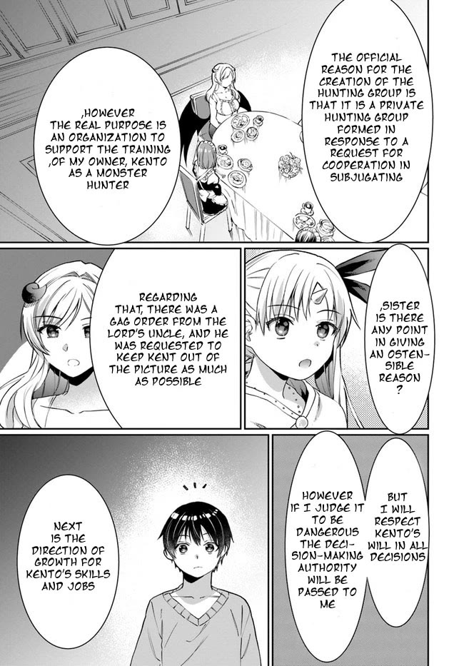 Neta Chara Kari Play no Tsumori ga Isekai Shoukan ~Mayoibito wa Josei no Teki ni Ninteisaremashita~ Chapter 13 page 1 - Chapter 13