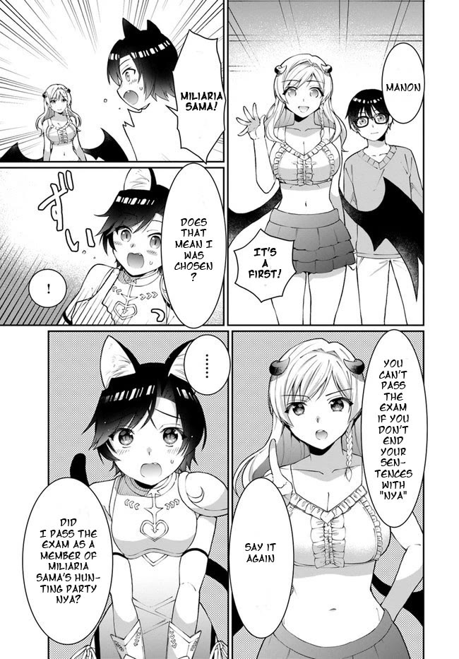 Neta Chara Kari Play no Tsumori ga Isekai Shoukan ~Mayoibito wa Josei no Teki ni Ninteisaremashita~ Chapter 13 page 11 - Chapter 13