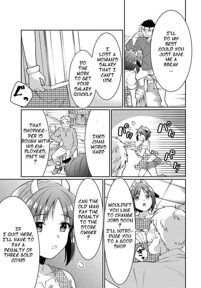 Neta Chara Kari Play no Tsumori ga Isekai Shoukan ~Mayoibito wa Josei no Teki ni Ninteisaremashita~ Chapter 13 page 15 - Chapter 13