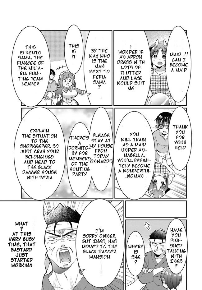 Neta Chara Kari Play no Tsumori ga Isekai Shoukan ~Mayoibito wa Josei no Teki ni Ninteisaremashita~ Chapter 13 page 17 - Chapter 13