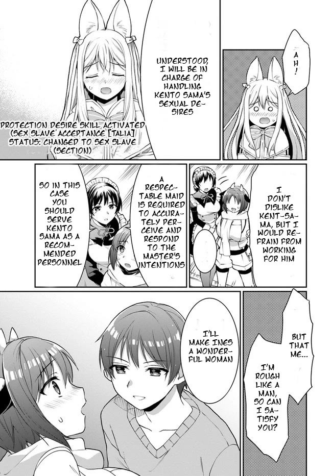 Neta Chara Kari Play no Tsumori ga Isekai Shoukan ~Mayoibito wa Josei no Teki ni Ninteisaremashita~ Chapter 13 page 29 - Chapter 13