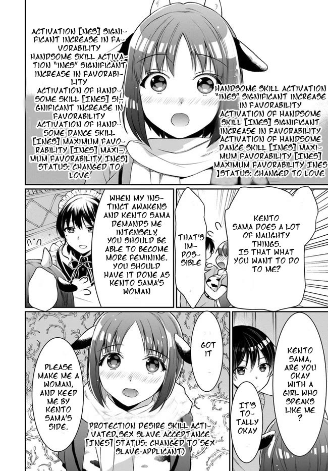 Neta Chara Kari Play no Tsumori ga Isekai Shoukan ~Mayoibito wa Josei no Teki ni Ninteisaremashita~ Chapter 13 page 30 - Chapter 13