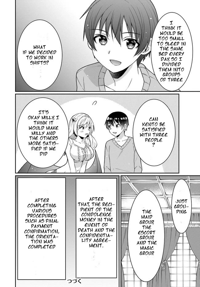 Neta Chara Kari Play no Tsumori ga Isekai Shoukan ~Mayoibito wa Josei no Teki ni Ninteisaremashita~ Chapter 13 page 34 - Chapter 13